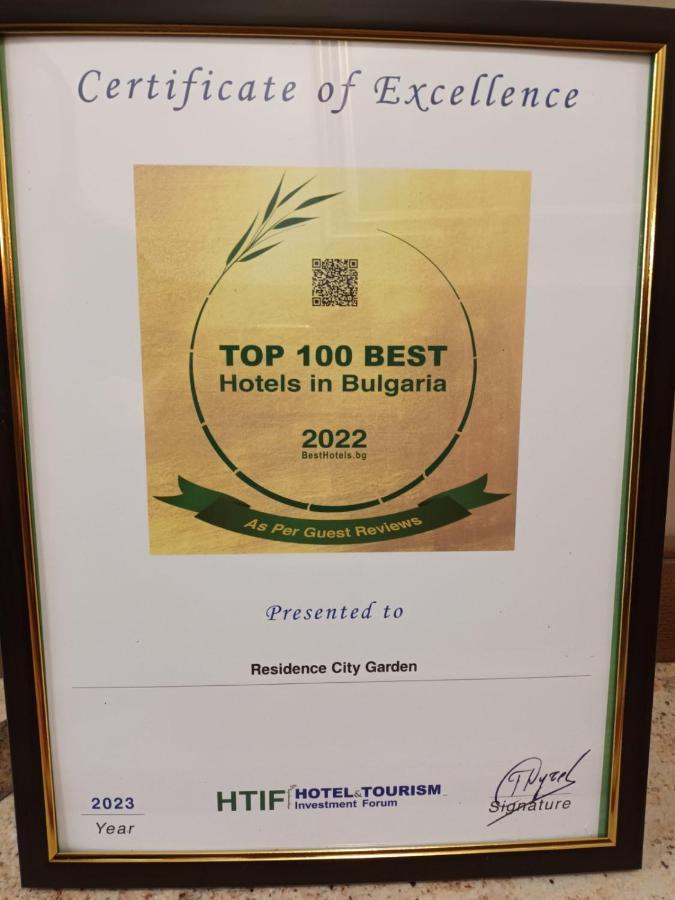Residence City Garden - Certificate Of Excellence Top 10 Best Five-Stars City Hotels For 2024 Awarded By Htif Plovdiv Kültér fotó