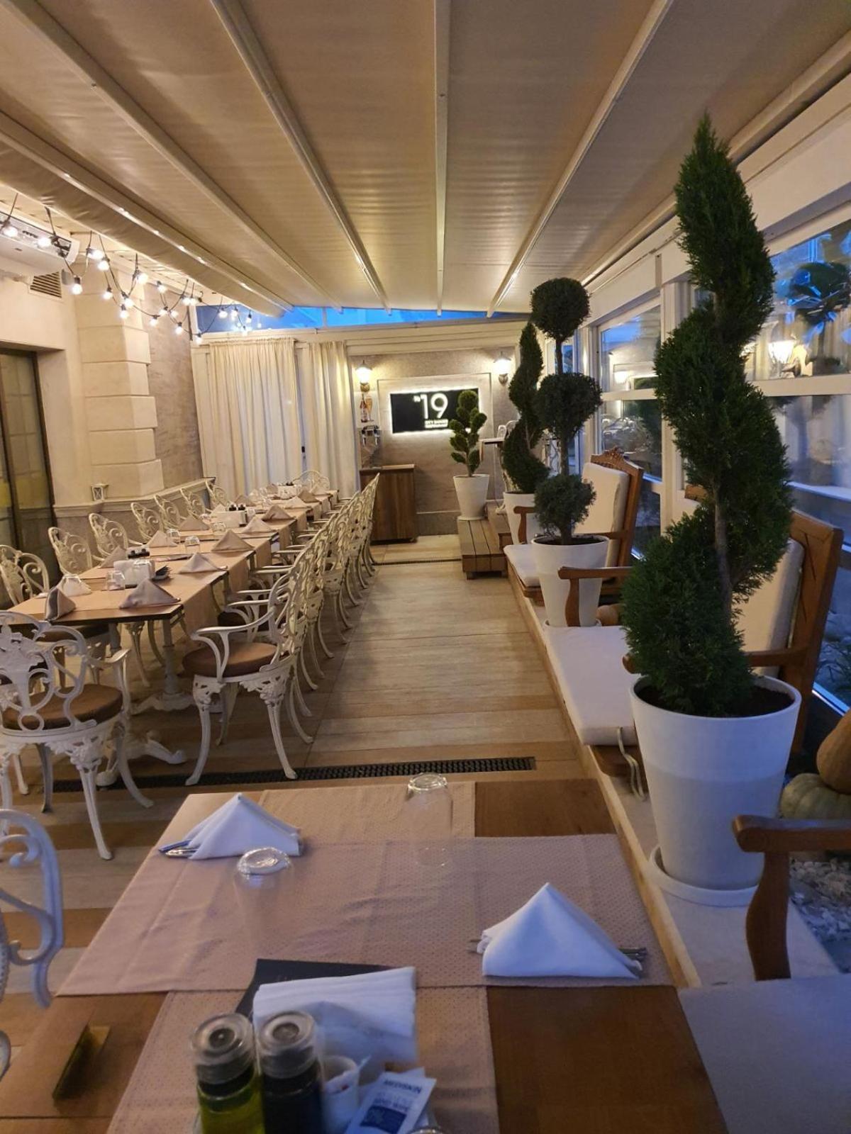 Residence City Garden - Certificate Of Excellence Top 10 Best Five-Stars City Hotels For 2024 Awarded By Htif Plovdiv Kültér fotó