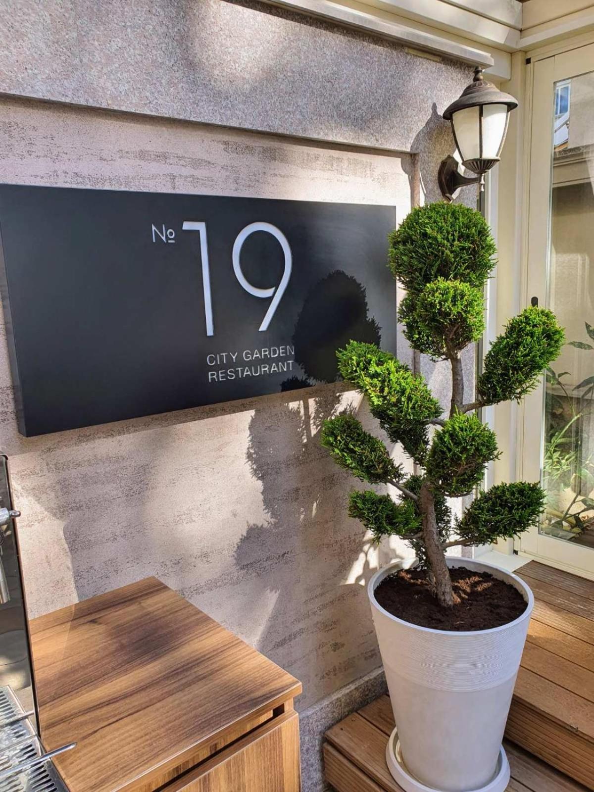 Residence City Garden - Certificate Of Excellence Top 10 Best Five-Stars City Hotels For 2024 Awarded By Htif Plovdiv Kültér fotó