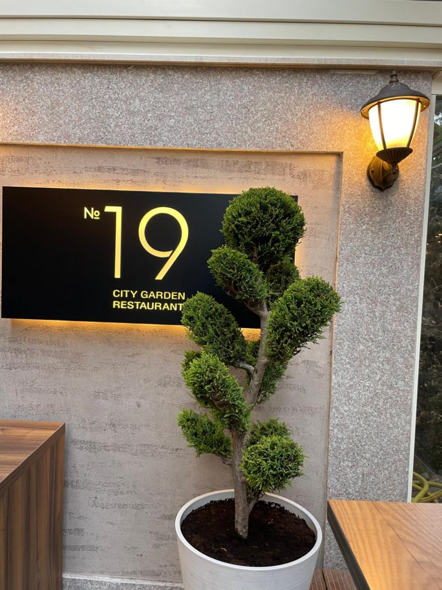 Residence City Garden - Certificate Of Excellence Top 10 Best Five-Stars City Hotels For 2024 Awarded By Htif Plovdiv Kültér fotó
