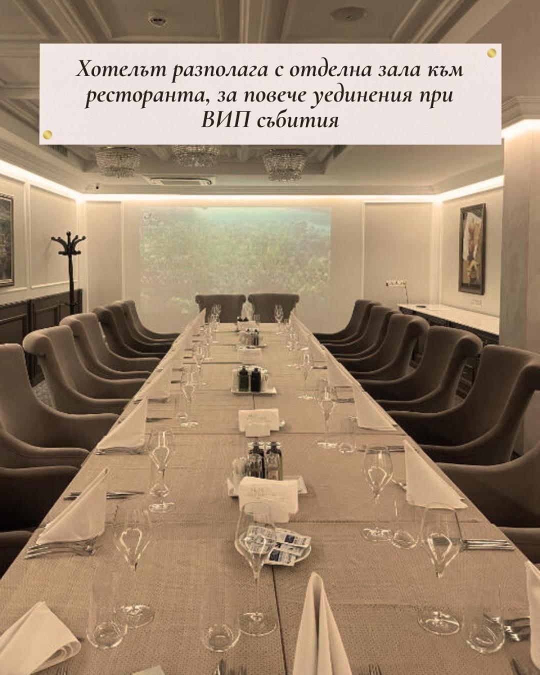 Residence City Garden - Certificate Of Excellence Top 10 Best Five-Stars City Hotels For 2024 Awarded By Htif Plovdiv Kültér fotó