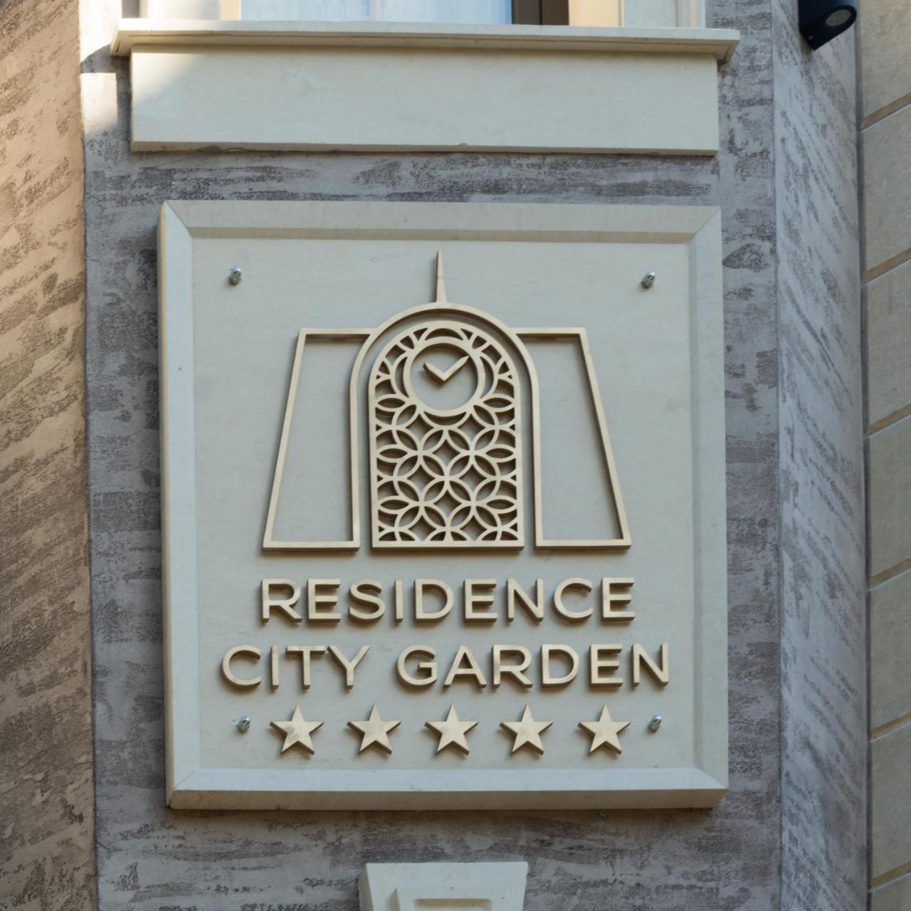 Residence City Garden - Certificate Of Excellence Top 10 Best Five-Stars City Hotels For 2024 Awarded By Htif Plovdiv Kültér fotó